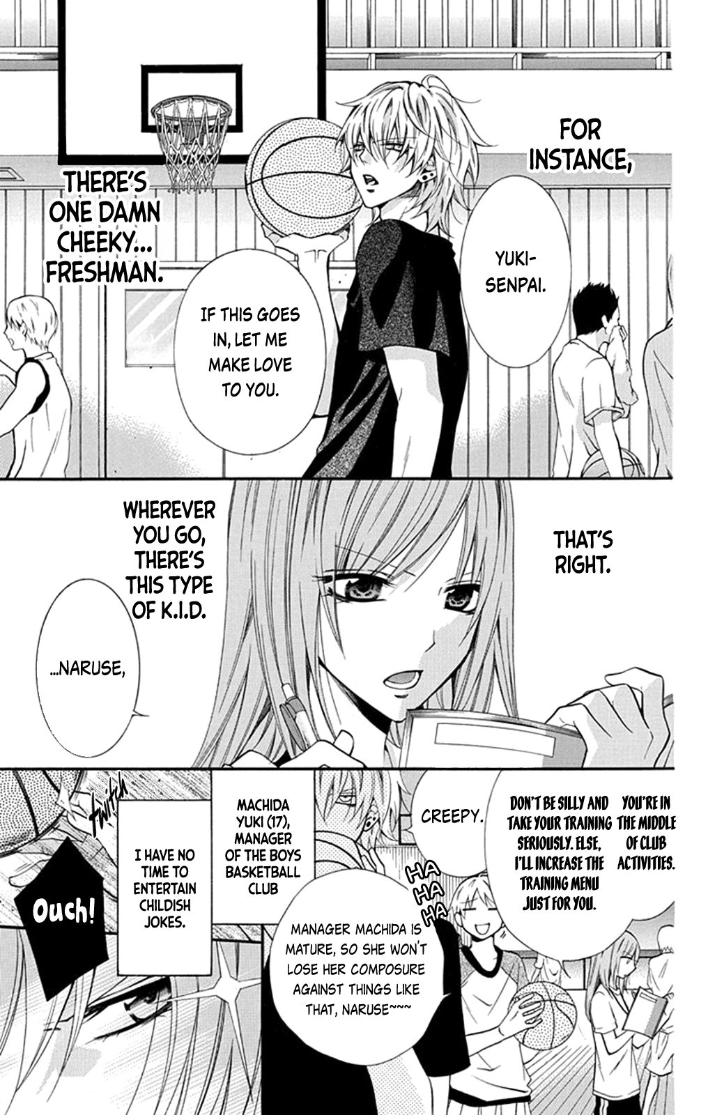 Namaiki Zakari, Chapter 0 image 04